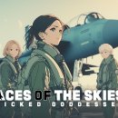 에이스랩 이미지