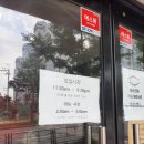 신전떡볶이(아산배방점) 이미지