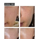 회천의원 이미지