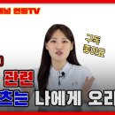 지영의류 이미지