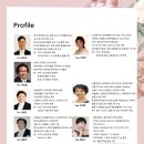 세실 아트홀 이미지