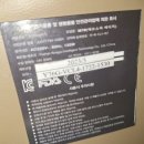 아우룸헤어울산점