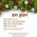 일라스의원 네이버블로그