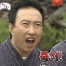 유월애