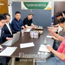 안전보건컨설팅 이미지