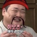 타이야미