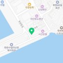 방파제회식당1호 이미지