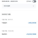 신세계배관용접학원