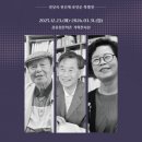 조우 - 김해시 | 조우