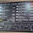 관곡로64번길 이미지