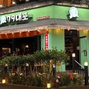 79대포 부천상동역점 이미지