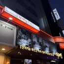 방배양조장 이미지