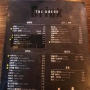 더부엌(The부엌) 이미지