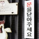 안녕문구야