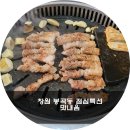 봉곡동276 이미지