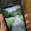 동건건강 | [25년도 건강검진 후기] 강북삼성병원 수원종합건진센터