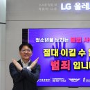 하이프라자 경향신문