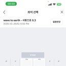 해와달 이미지