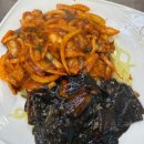 청춘짜장 이미지