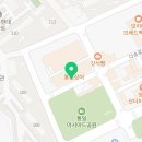 또바기꼬마김밥 다대동점 이미지