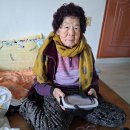 봉산동 행정복지센터 이미지