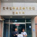 덕진-100 이미지