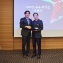 대성전기 이미지