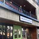 포항시북구33 | 포항 북구 신상카페 녹앤모어커피하우스 솔직후기