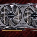 ㈜ 명성테크 이미지