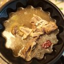 엄청큰