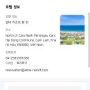 시크릿푸드 이미지