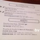 나폴리화덕 이미지
