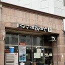 씨유뉴타운상림점 | 구파발 파스타 | 가성비 맛집, 메뉴 추천 (2명이서 3개 시키는 거 국룰.)