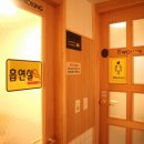 홍주고깃간 이미지