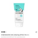 한국지엠신용암바로서비스 | 다낭·호이안 태교여행｜5일 만에 끝낸 항공·숙소·준비물 총정리+꿀팁