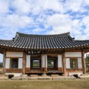 영주 이산서원 이미지