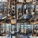 트루피티 | 호계동헬스장 트루피티 헬스장 처음 가는 법