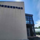 고창장호어촌체험휴양마을 이미지