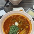 장군시오야끼 2호점