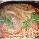 왕꼼장어 이미지