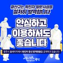 광산구-134 이미지