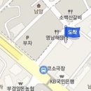 이금희내과의원 이미지