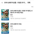 (주)네잎 이미지