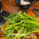 행운아구찜 네이버블로그