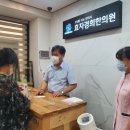 제이에스커뮤니케이션 이미지