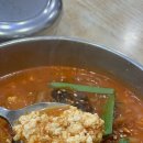 강릉짬뽕순두부동화가든 이미지