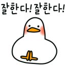 진솔설비