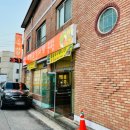 금천고기사랑