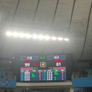 대구실내체육관(B) 이미지