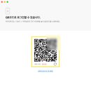 카카오피씨 이미지